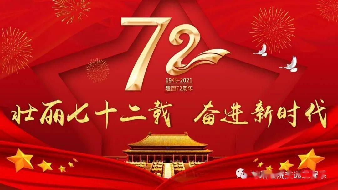 尽享知识星球平台社保一个月扣630公司交多少的独特魅力